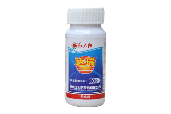红太阳达瑞