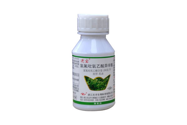 20%进宝（氯氟吡氧乙酸异辛酯）