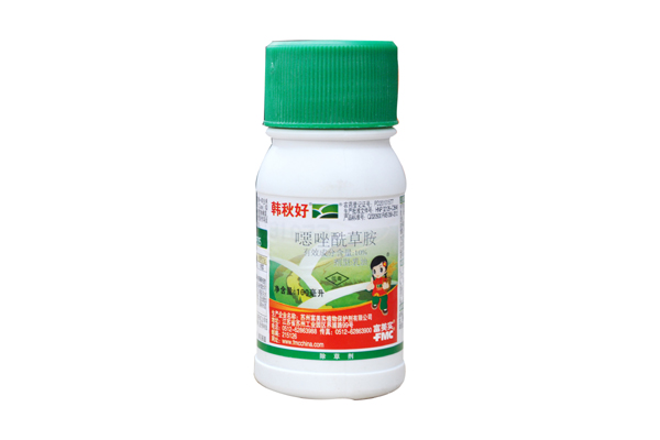 10%韩秋好（噁唑酰草胺）