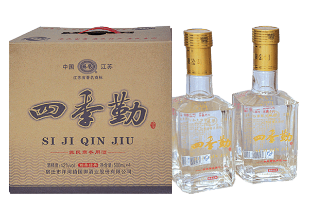 四季勤