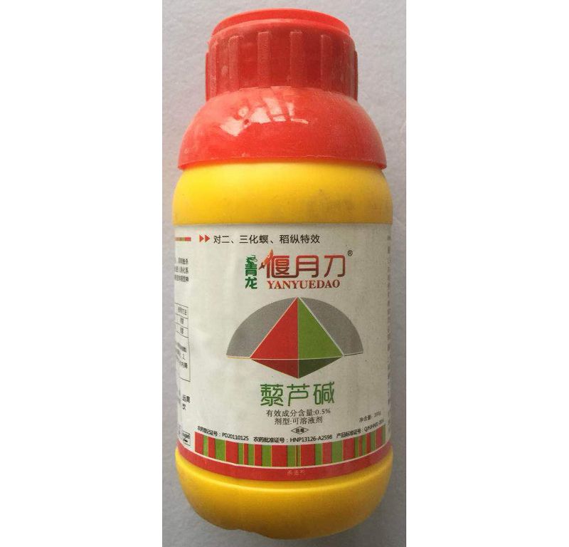 0.05%偃月刀藜芦碱1