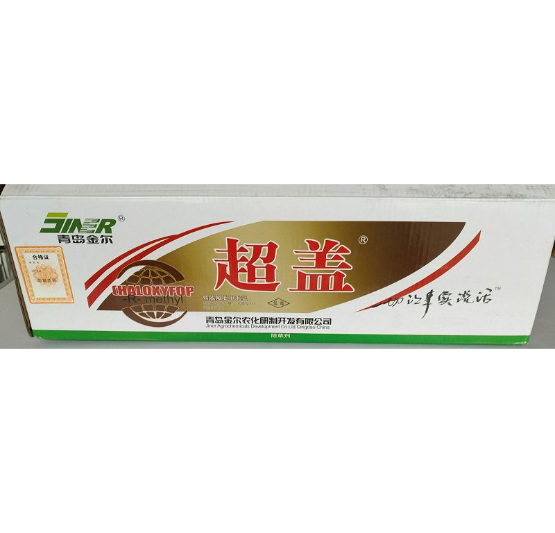 10.8%超盖(高盖)