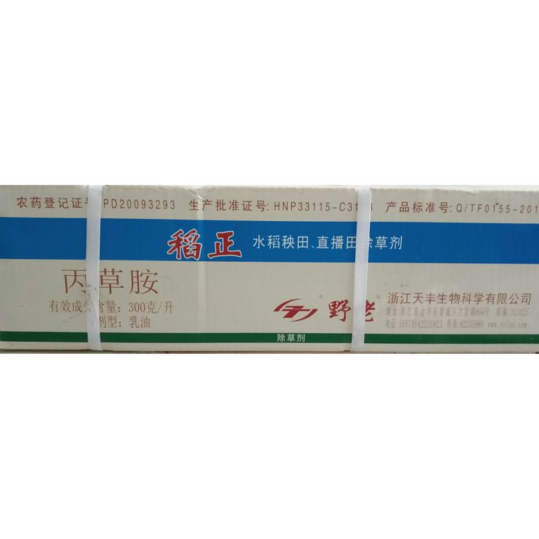30%稻正.稻礼3