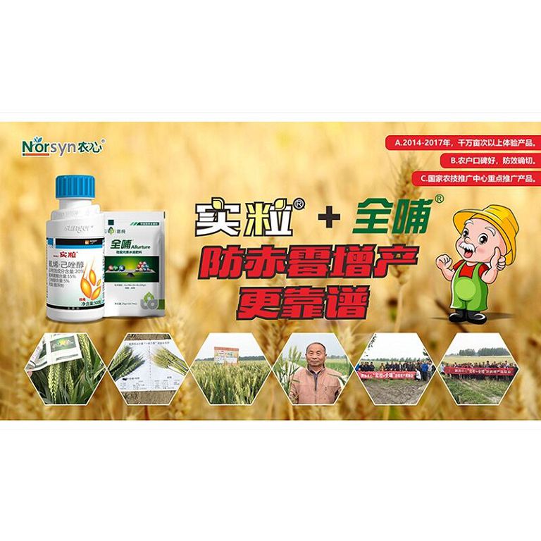 100g实粒+全哺