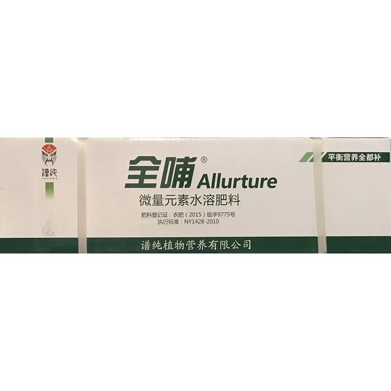 上格全哺2