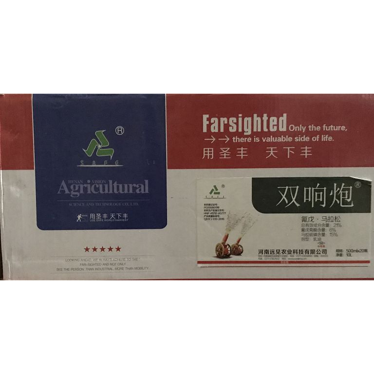 21%双响炮氰戊马拉松