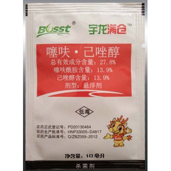27.8%宇龙满仓100