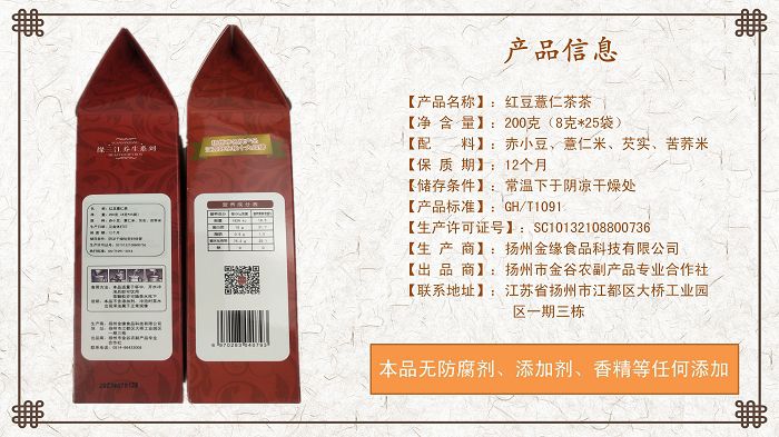 微信图片_20211020162318.jpg