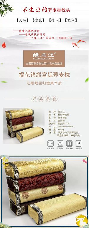 微信图片_20211022132242.jpg