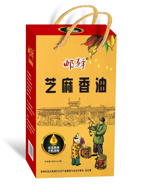 邮驿牌芝麻油礼盒装