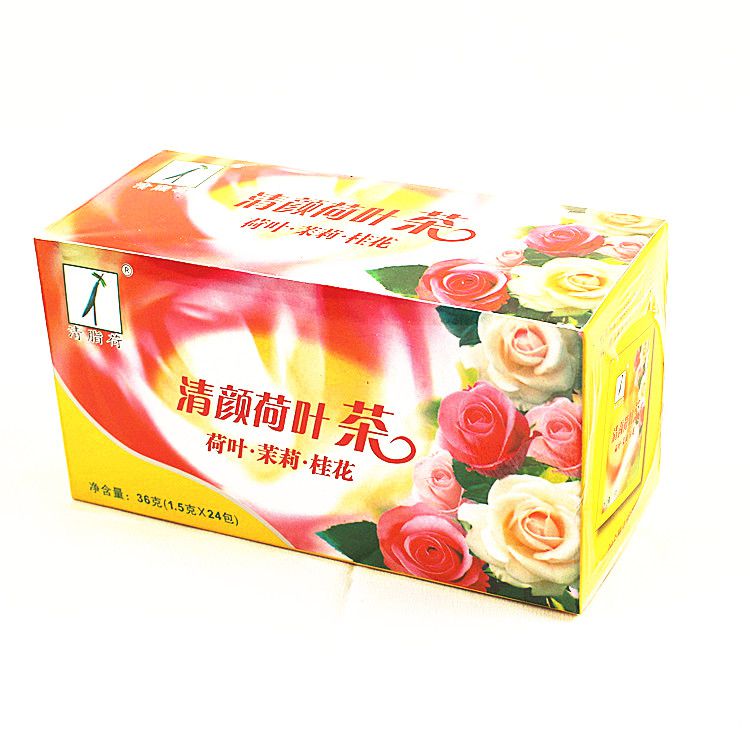 清颜荷叶茶