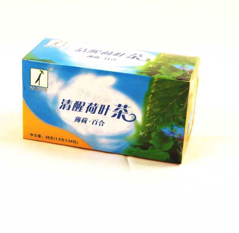 清醒荷叶茶