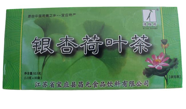 银杏荷叶茶