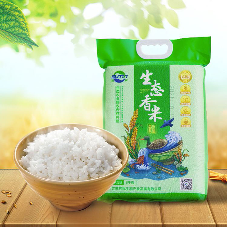 苏民4优生态精品香米5KG装
